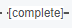 1. Event
"complete"