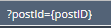 1. Service Call Parameter